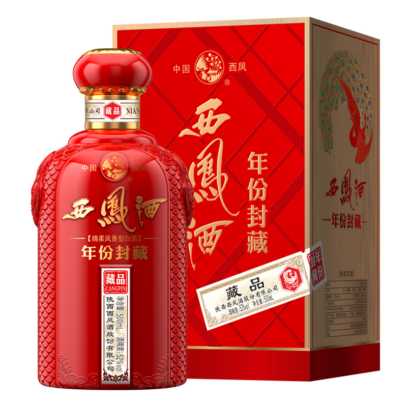 西凤酒年份封藏凤香型52度高度白酒500ml