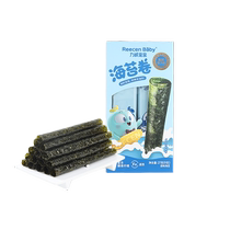 Licheng Baby Seaweed Rolls 27g non-fried seaweed ready-to-eat seaweed seaweed slices childrens snacks seaweed rolls