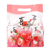 The Joy Groom Sucked Juice Jelly 100g * 6 Strawberry Lychee Taste Children Snack Casual Food Drink