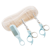 Yings baby hair scissors baby hair clipper special for shaving lanugo childrens hair shaving home hair cutting artifact
