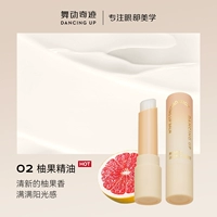 Бальзам для губ, масло