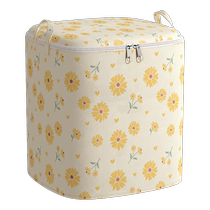 Kaveri quilt storage bag quilt packing and organizing bag large capacity waterproof and moisture-proof clothing moving packing bag
