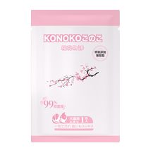 Kojima cerise fleur de fleur de cerisier sans gants de lavage des gants mouchoirs mouchetons des chiots corps entier propre pour goûter les fournitures de bain