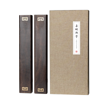 Shanlianhu Pen Paper Ziyuan Paperweight Ruler Calligraphy Paper Pressure Log Pressing Artifact Rice Paper Brush Bookweight