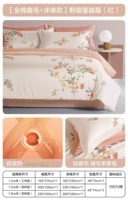 【Полный хлопковый мех + листовый стиль】 Дикий веселый клюква (красная)