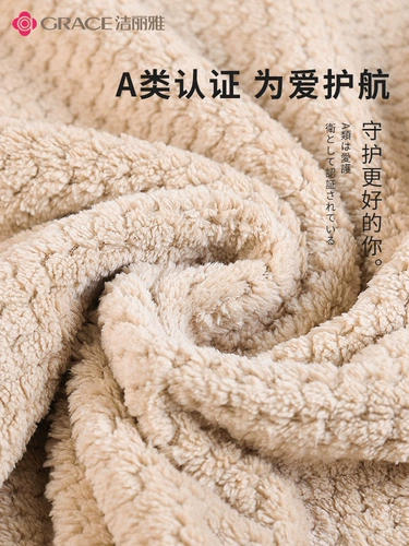 Антибактериальное быстросохнущее банное полотенце для домашнего использования, увеличенная толщина, 140×70см, хорошо впитывает воду