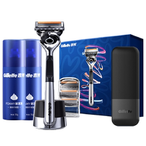 Gillette Love box razor gift box