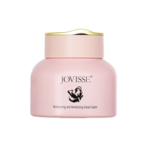 JOVISSE elastic and radiant makeup cream