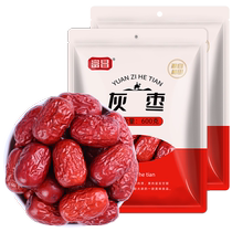 Fuchang premium gray dates 600g*2 bags of dried dates dried dates red dates with white fungus longan and lotus seeds