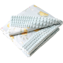 ibaby baby summer cool sleeping blanket baby air conditioning quilt cool feeling kindergarten special childrens thin cover blanket spring and summer new style