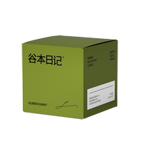 Valley Diary Pure Black Coffee Powder Reduced Burnout American Instant 0 Cane Sugar Low Fat Student Ati 20g * 6 boxes