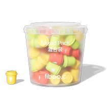 fiboo morning coffee American instant black coffee powder 0 sucrose-free instant cold brew freeze-dried refreshing coffee burning