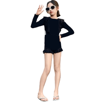 Yuyingfang Girls Swimsuit Hot Spring 2024 Girls Summer Swimsuit Quick-drying Medium and Large Childrens Long-Sleeved Swimsuit High-end