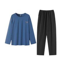 (The most breathable Pro7) Heilan House mens cotton soft round neck long-sleeved trousers skin-friendly antibacterial pajamas and home clothes