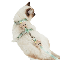 Cat traction rope to prevent break-away when going out adjustable elastic cat chain cat slipping rope cat going out pet harness