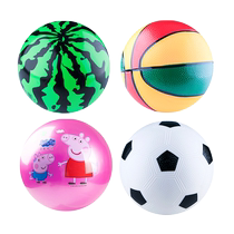 Childrens football basketball infants and toddlers elastic baby slap ball toy sports parent-child interaction boys and girls 1-3 years old