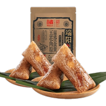 Zhu Laoda Zongzi Sauce-flavored Egg Yolk Pork Belly Zongzi 125g*4 pieces Breakfast Quick Stocking Jiaxing Zongzi