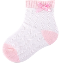 Li Yingfang bébé enfants chaussettes été mince enfants chaussettes courtes bateau garçons et filles bébé respirant maille filles