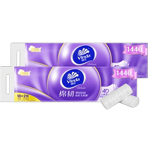 Vinda cotton tough three-dimensional beautiful embossed coreless roll paper 4 layers 120g 24 rolls of toilet paper towels old and new