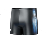 Li Ning swimming trunks mens hot spring swimming equipment mens full swimsuit suit to prevent embarrassment for boys