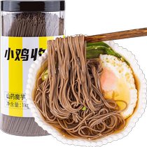 Low-fat iron bar yam dragon beard noodles saccharine-free buckwheat konjac thin noodles meal replacement staple food
