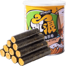 Three Squirrels Seaweed Series Pork Floss and Seaweed Rolls 100g*1 can crispy and refreshing for children ready to eat