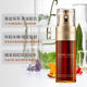 Clarins/Clarins Double Extract Revitalizing Repair Essence 30ml50ml75ml Moisturizing Care Moisturizing