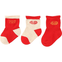 Xu Wei Baby Red Socks Year Full Moon New Year Newborn Baby Socks Red Autumn Winter Children Loose Mouth Socks