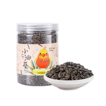 Xishuai Xiaoyoukui 250g hamster ours doré nourriture perroquet nourriture graines de melon nourriture pour oiseaux nourriture pour oiseaux environ 550 ml bouteille