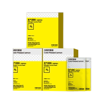 Lemon Republic Cold Pressed Lemon Liquid Drink Lemon Juice 33g*10*3 33g*3*2 Vitamin C Juice Drink