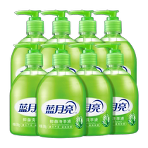 Blue Moon Household Aloe Vera Strong Antibacterial Moisturizing Cleansing Hand Sanitizer 300g*8 bottles