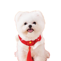 New Years collar pet pendant dog cat necklace neck collar scarf neck ornaments neck collar festive decoration