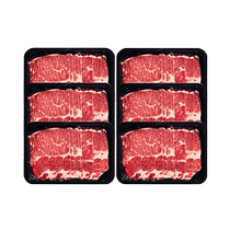 (Meow Full Score Selection) Freshly cut beef slices imported upper brain barbecue hot pot ingredients fresh ingredients