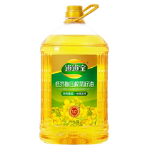 Daodao whole low erucic acid pressed rapeseed oil 5L