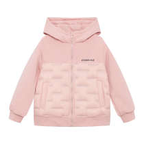 Zuoxi Girls Sweatshirt Spliced ​​Down Jacket Seamless Laminated Functional Lightweight Outdoor Jacket