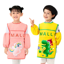 Mumeng childrens summer thin eating and painting smock waterproof and anti-dirty baby rice pocket childrens reverse dressing apron