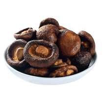 Delicious mushroom crisps 50g ready-to-eat dehydrated vegetables dried mushrooms fruit and vegetable crisps casual snack gift pack