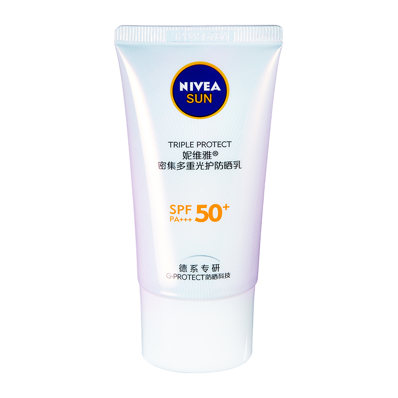 妮维雅光护防晒霜隔离乳面部清爽轻盈防紫外线抗光老SPF50+身体