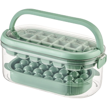 Ice cube mold ice box household round spherical frozen with lid large capacity refrigerator ice cube artifact ice tray