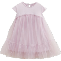 (Marc Jenny Lufu Series) 2024 Summer Clothes Girls Short Sleeve Mesh Dress