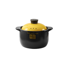 Casserole stew pot household high temperature resistant large capacity ceramic pot health soup pot decoction Chinese medicine clay pot rice special gas stove