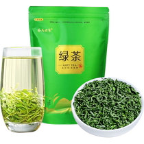 Tea Horse Family 2024 New Tea Mingqian Enshi Selenium Tea High Mountain Yunwu Maojian Green Tea Strong Flavor Ration Tea 500g