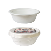 Tajia () disposable thickened tableware paper bowl barbecue hot pot environmentally friendly packaged soup bowl 500ml 8 pieces