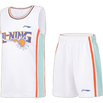 Li Ning Boys Basketball Set Summer Professional Competition Indoor and Outdoor Sweat-Absorbent Breathable Quick-Drying Sports Training Two-piece Set