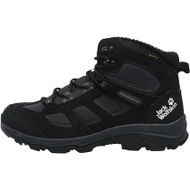Jack wolfskin Wolf Claw Active Outdoor mens hiking shoes hiking shoes 4042391-6369