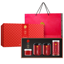 Pékin Tongrentang Qingyuantang coffret cadeau de vin nourrissant cadeau de bon augure pour réchauffer les hommes goji astragale matières médicinales chinoises non traditionnelles