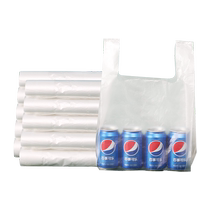 Qianyu 150 pieces 3-wire large portable thickened transparent plastic bag commercial packing bag vest bag convenient tote bag