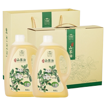 Chitosehao organic certified camellia oil 2L*2 barrels for home use as gifts cold dishes and stir-fries