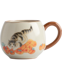 Xiyuanji Persimmon Cat Beige Ru Kiln Mug Ceramic Water Cup Office Home Tea Cup Personal Special Cup