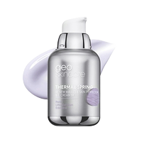 New West Mystery Isolation Cream Makeup Primer Sunscreen Three-in-One Skin Modifying Moisturizing 50g Bottle